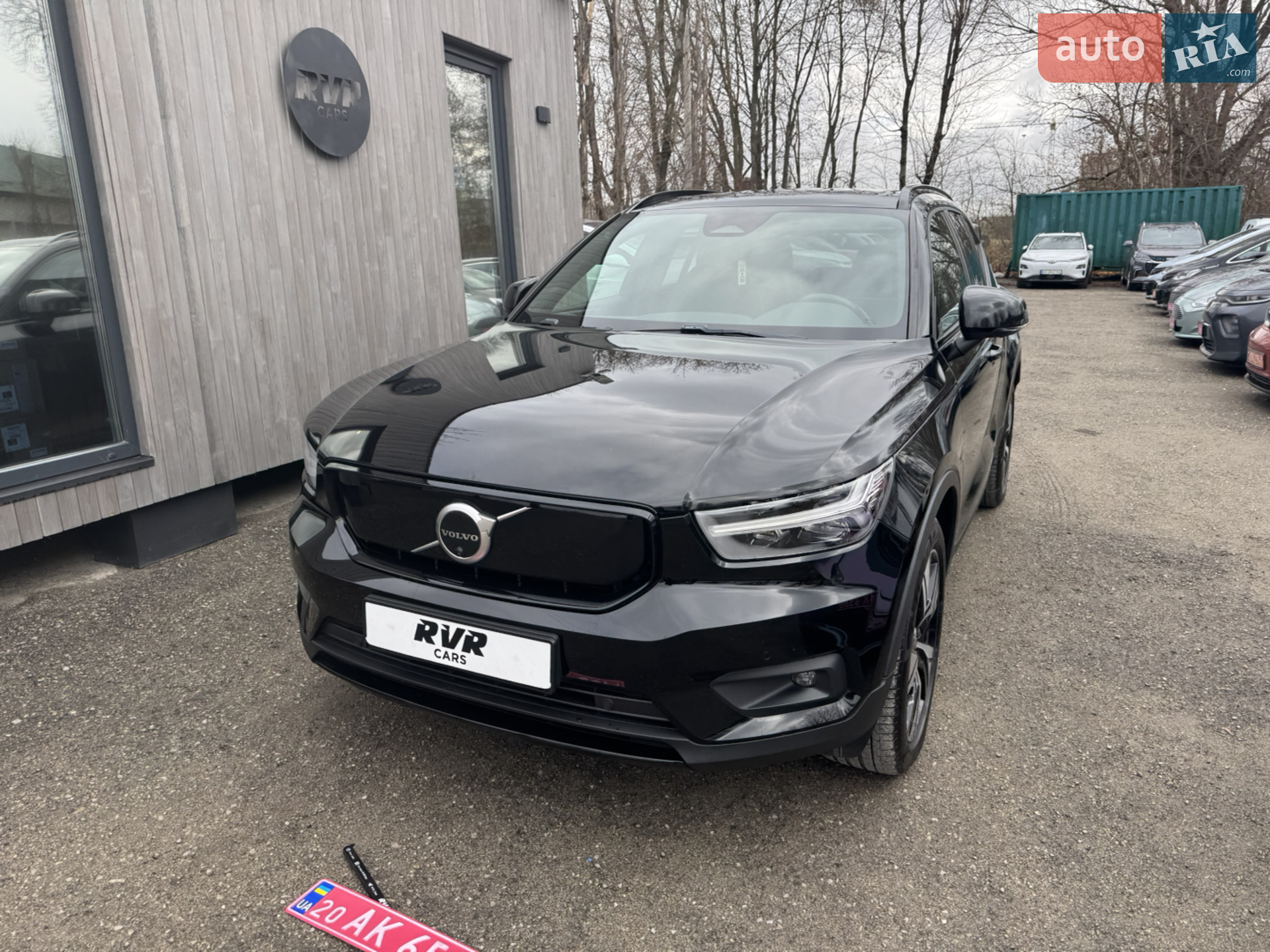 Volvo XC40 Recharge, 2020