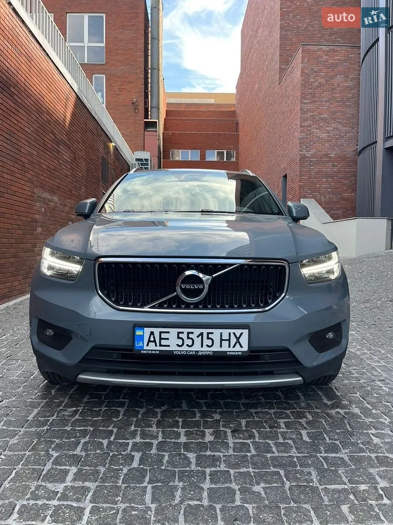 Volvo XC40, 2020
