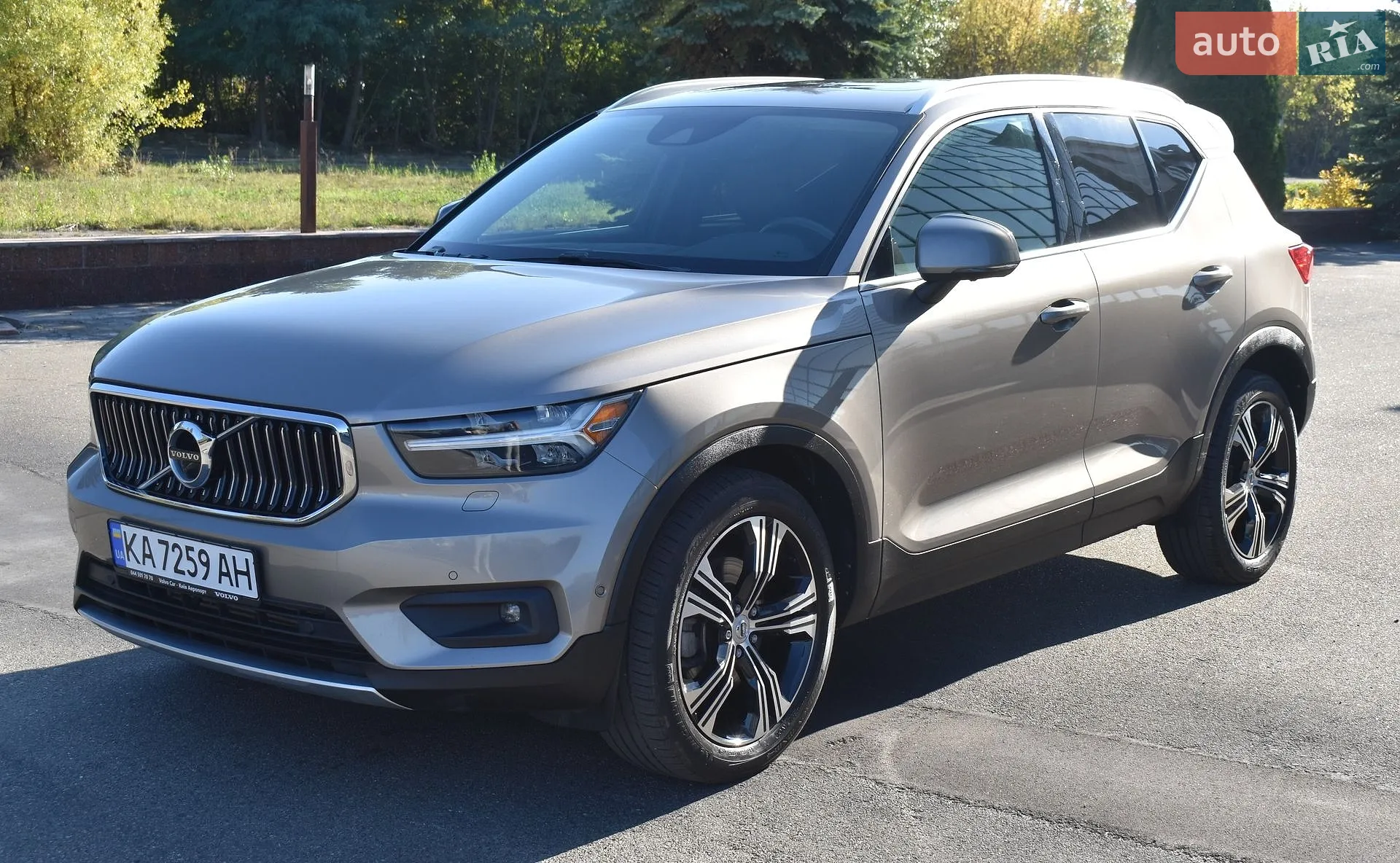 Volvo XC40, 2020