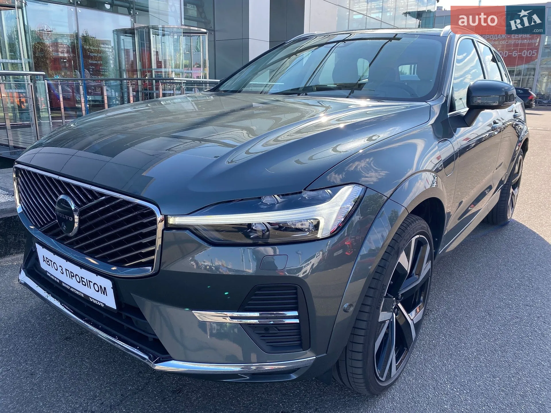 Volvo XC60 Recharge, 2025