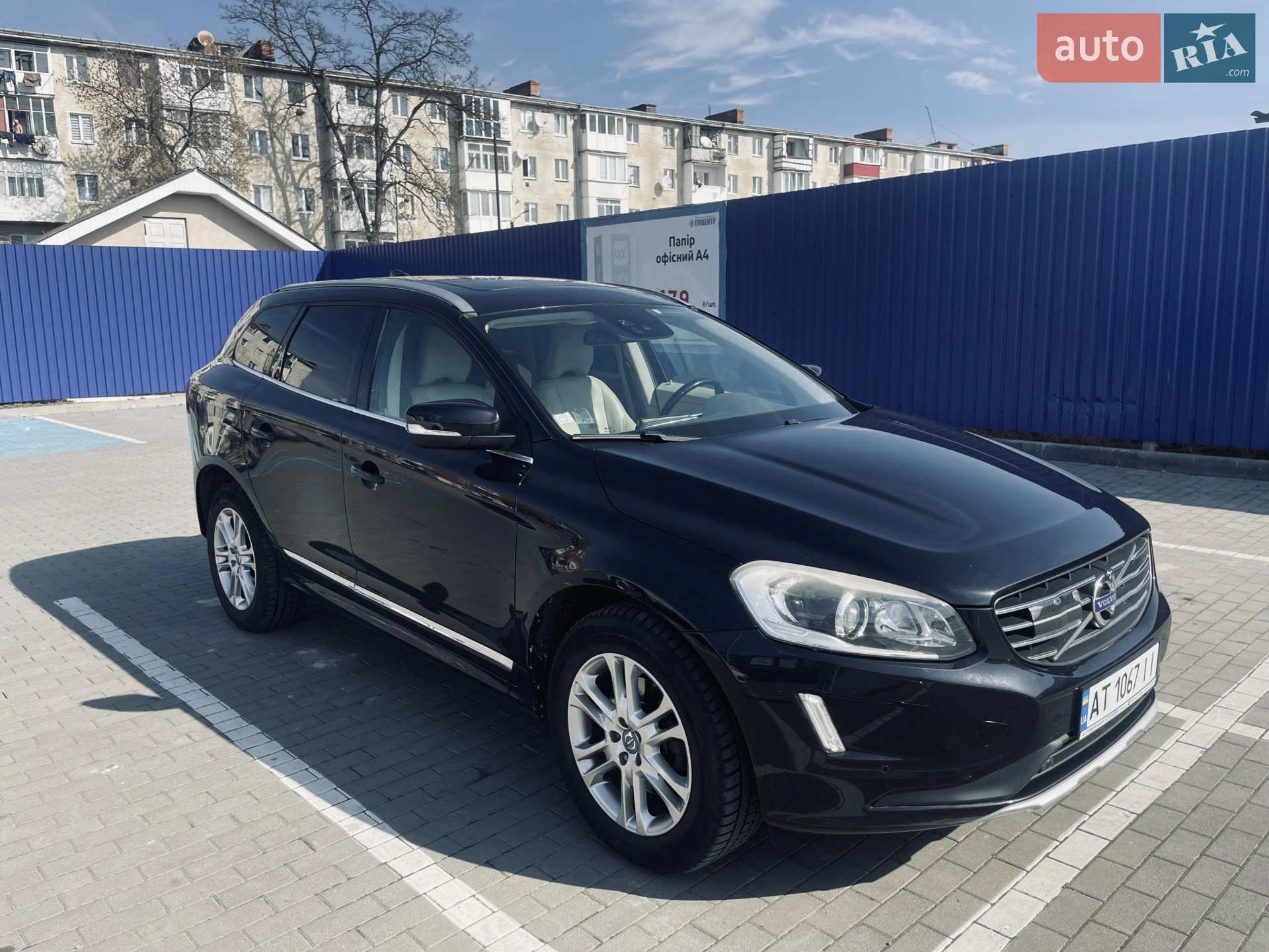 Volvo XC60, 2014