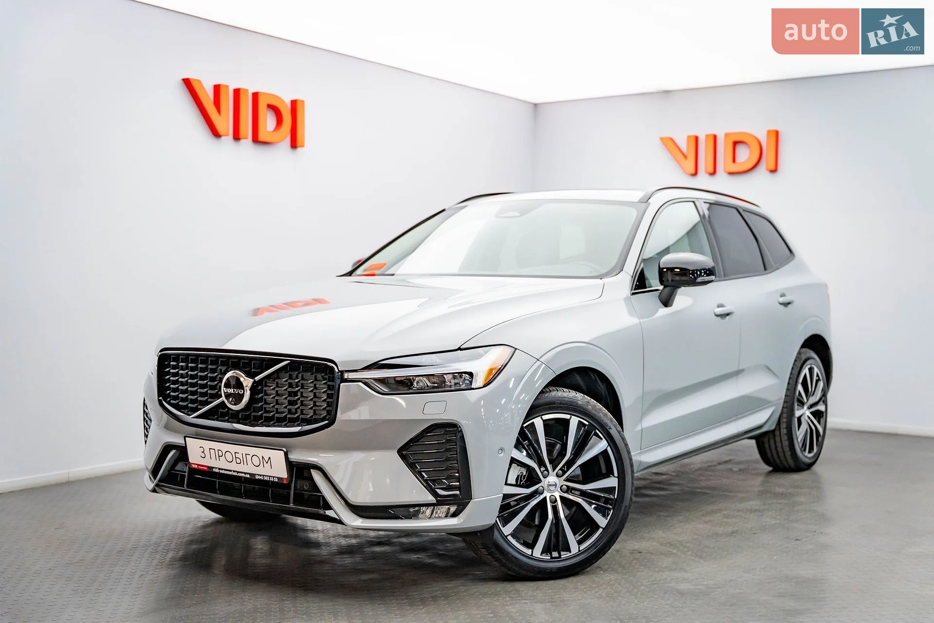 Volvo XC60, 2025