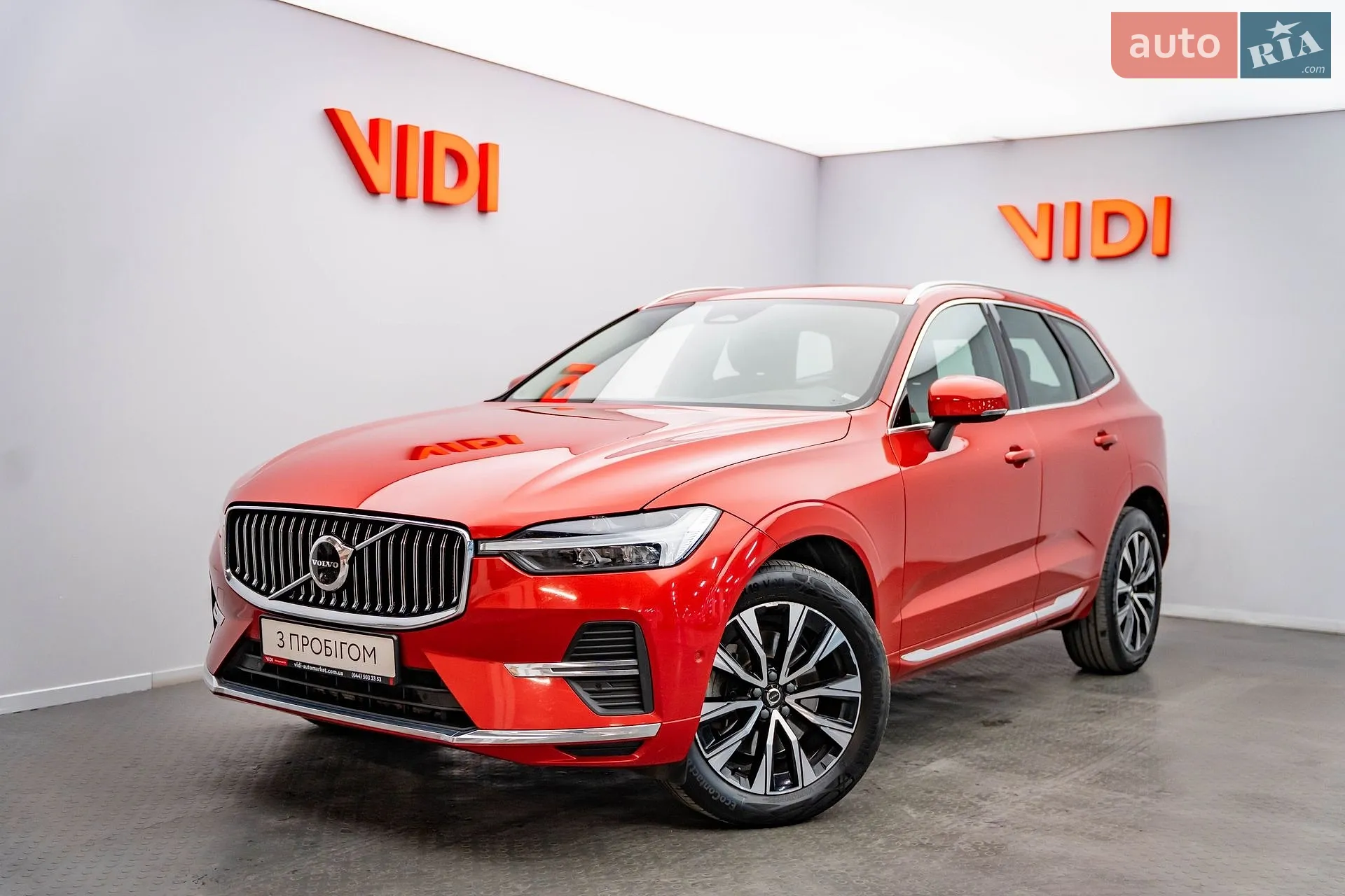 Volvo XC60, 2022