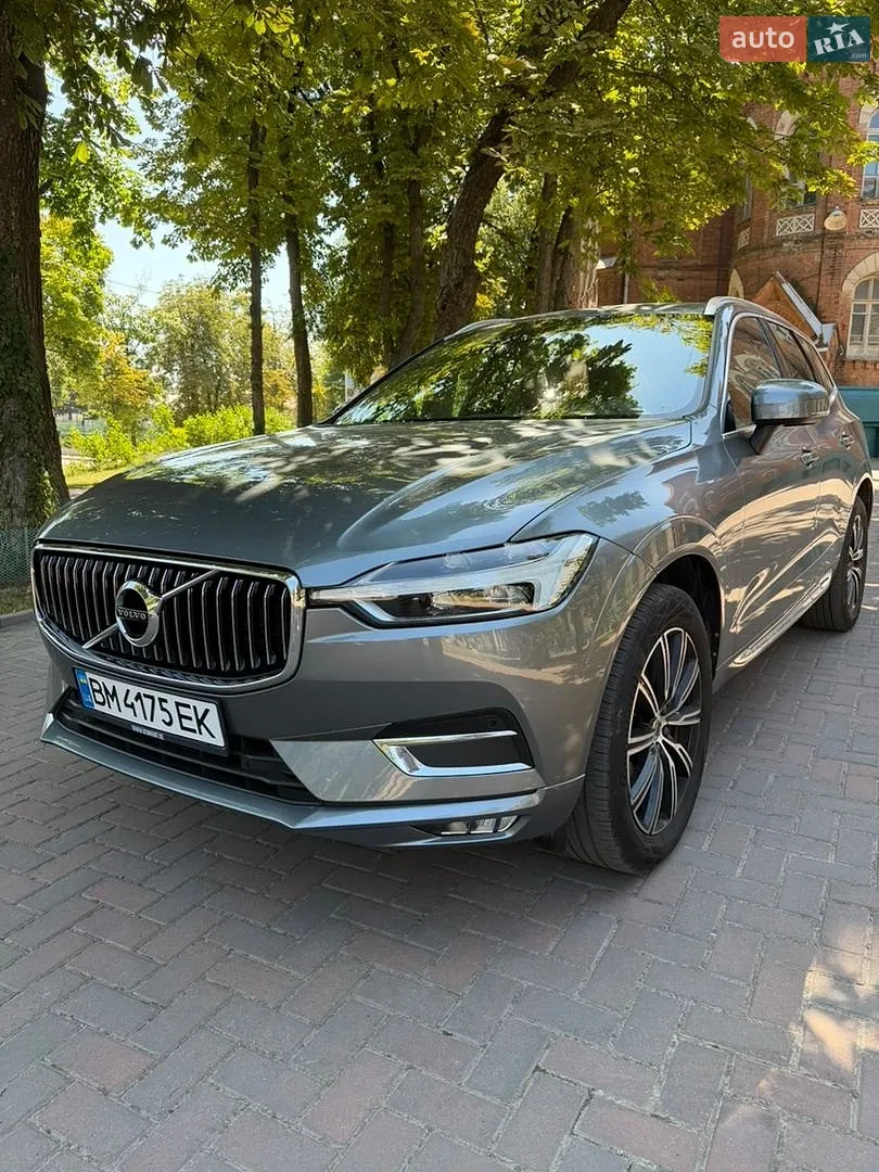 Volvo XC60, 2020