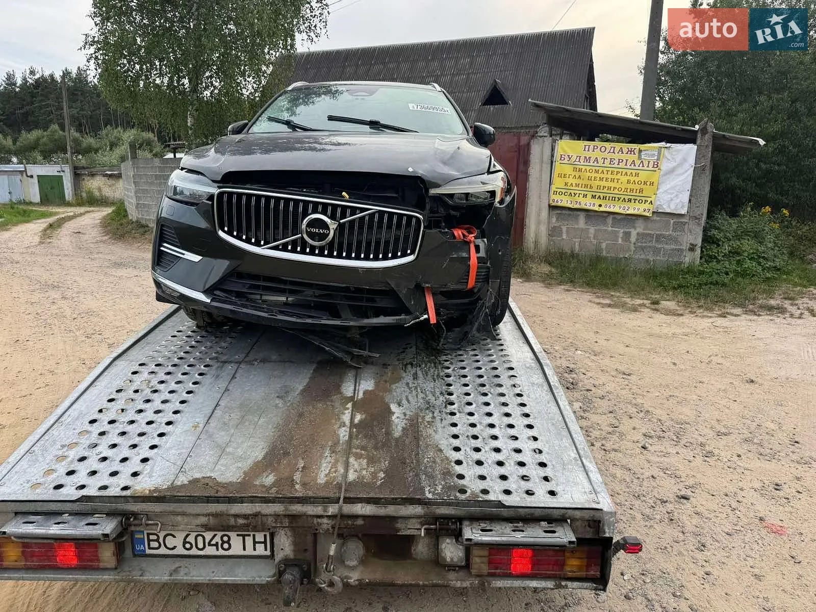 Volvo XC60, 2022