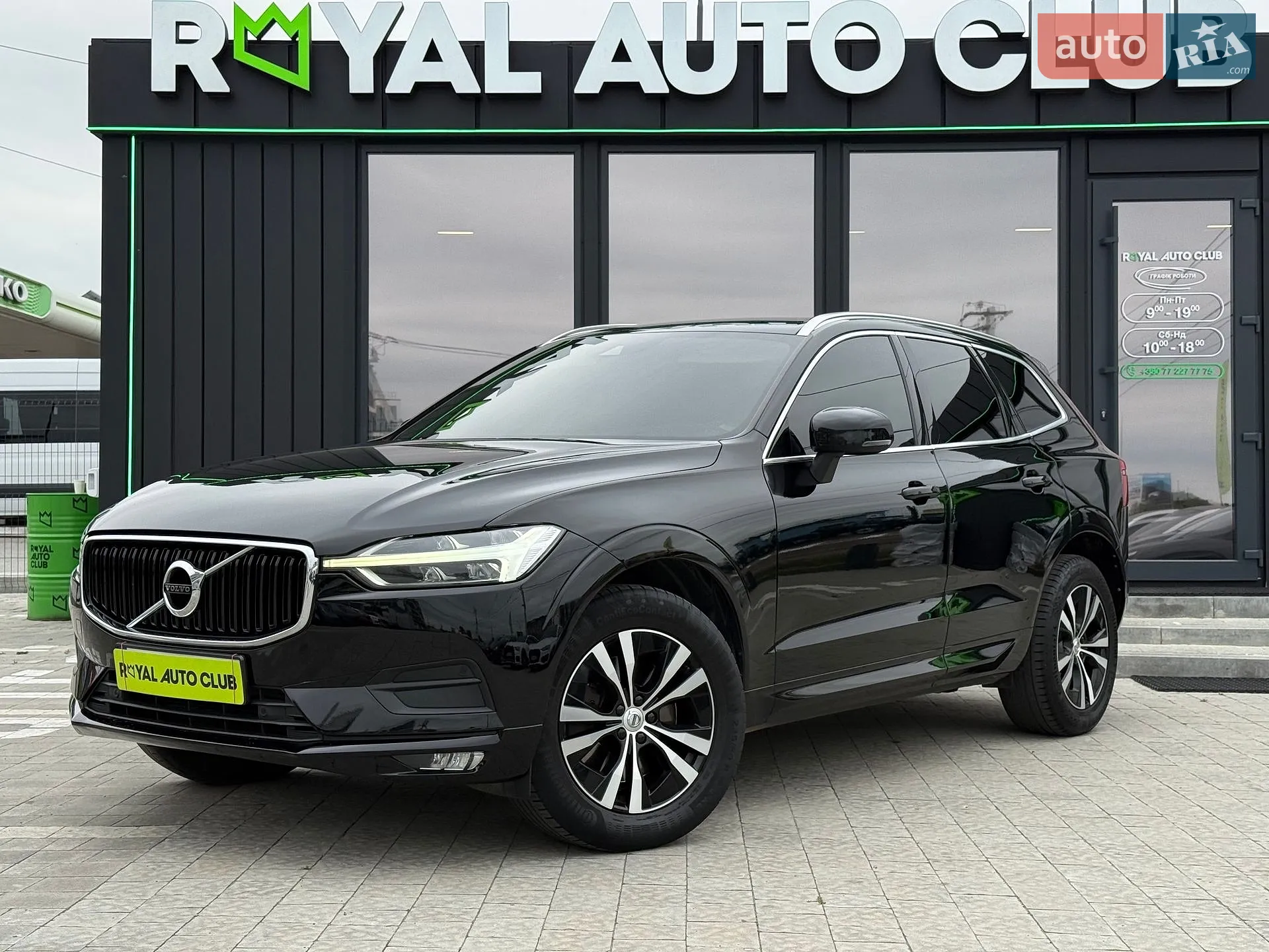 Volvo XC60, 2019
