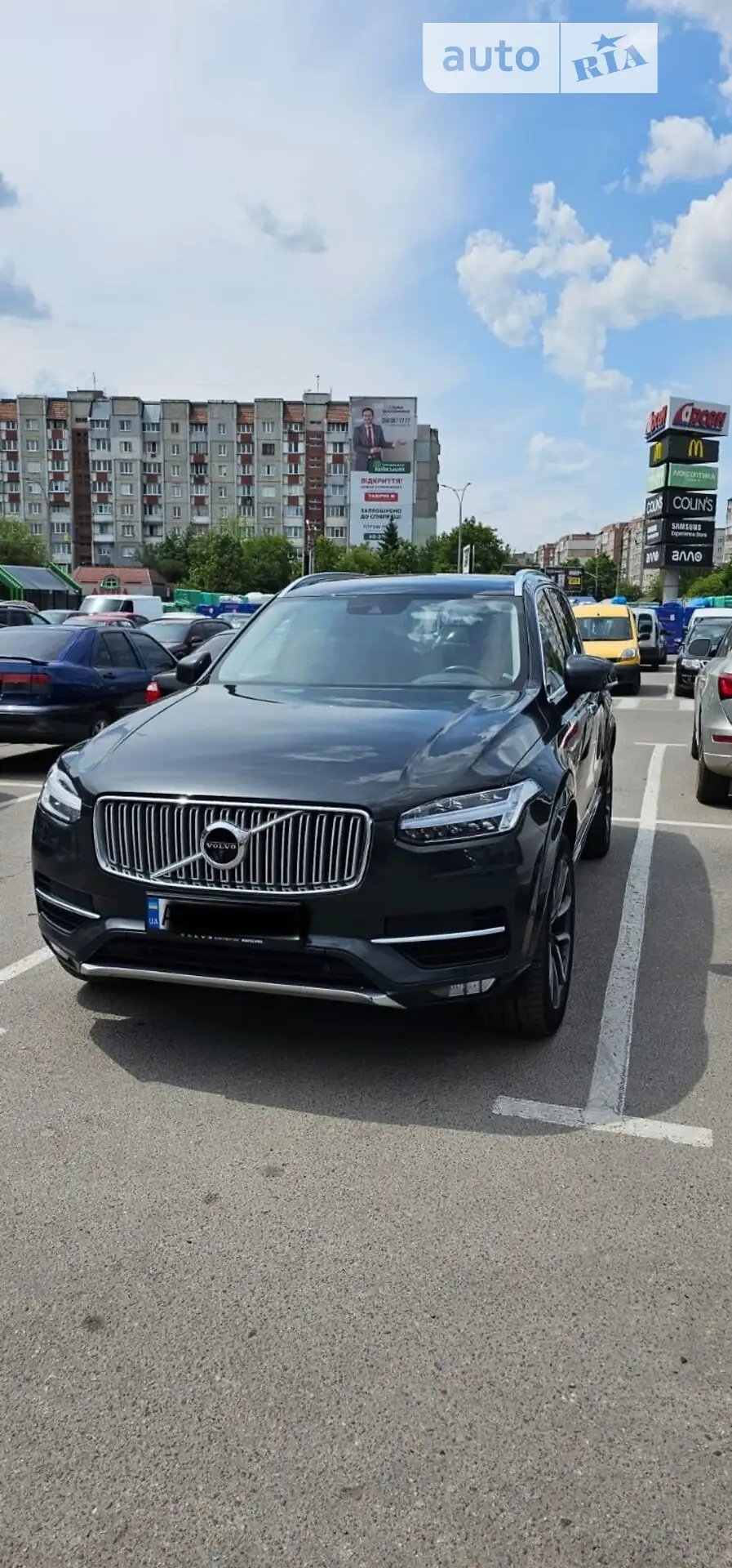 Volvo XC90, 2017