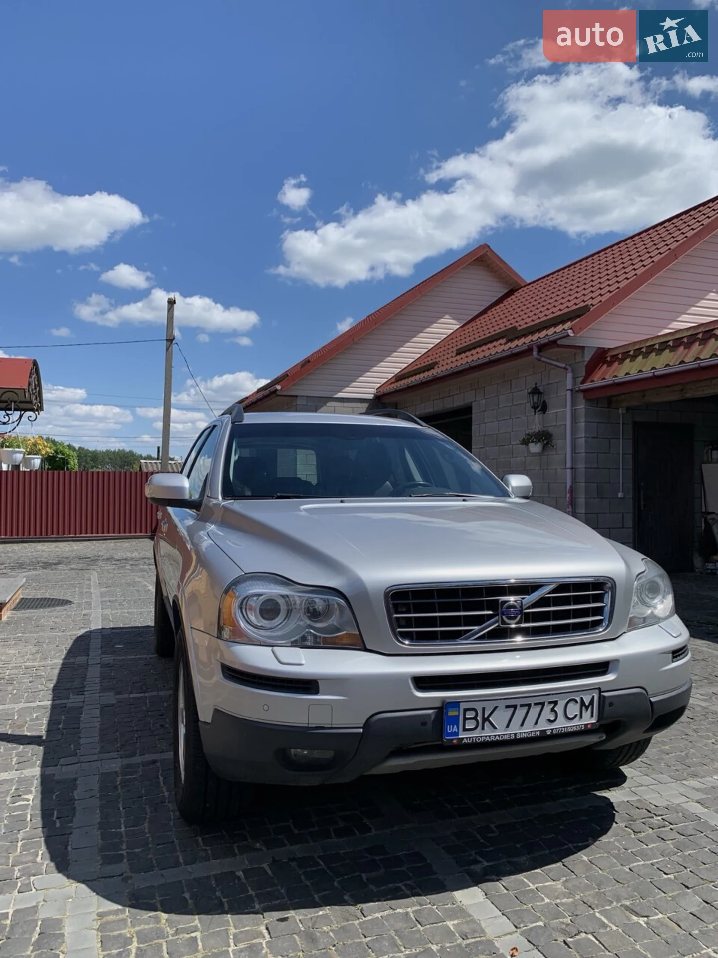 Volvo XC90, 2007