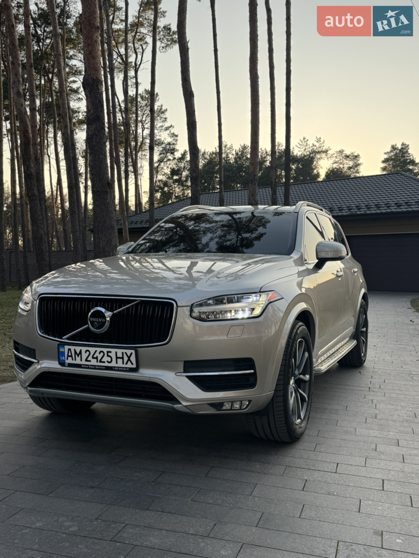 Volvo XC90, 2015