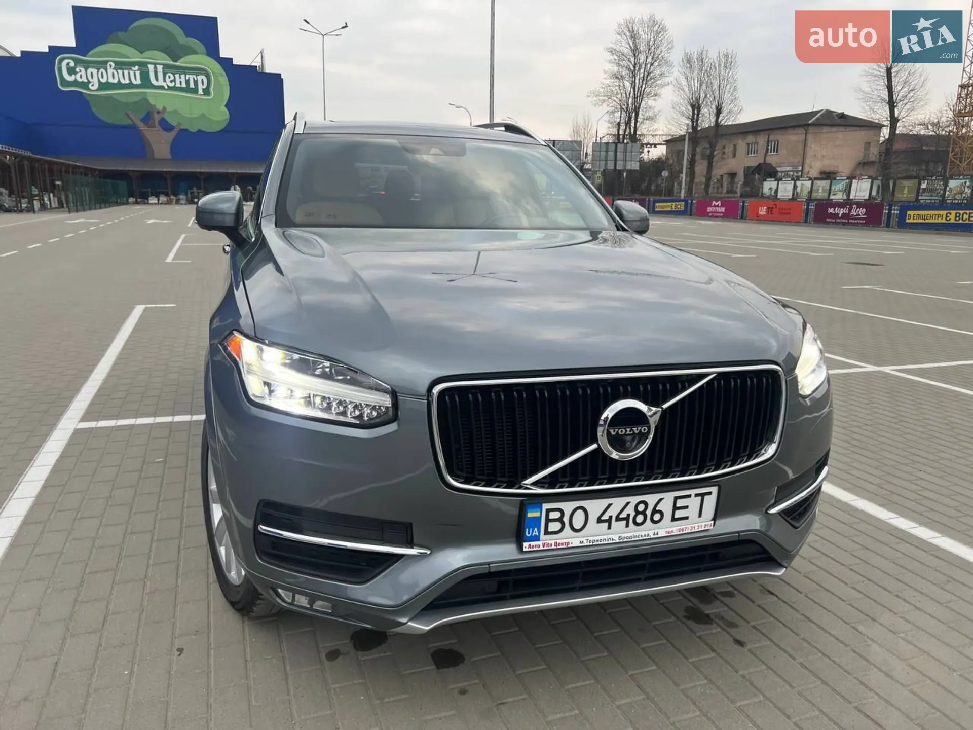 Volvo XC90, 2017