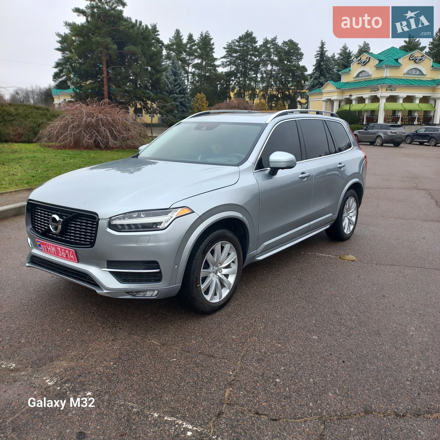 Volvo XC90 2015 — 1