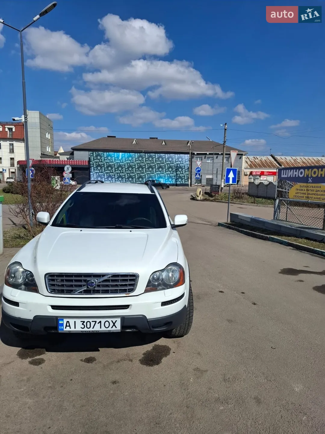 Volvo XC90, 2008