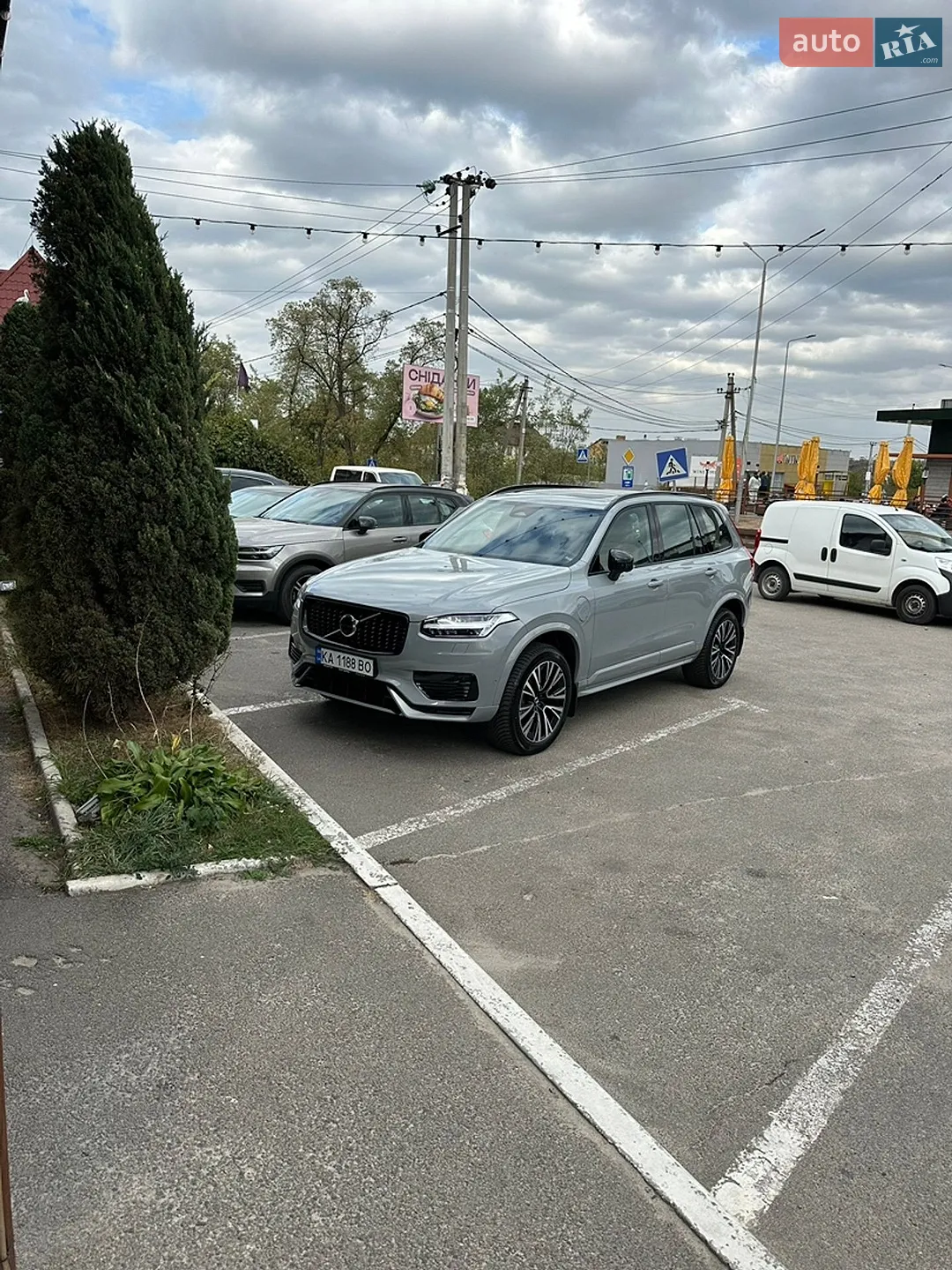 Volvo XC90, 2024