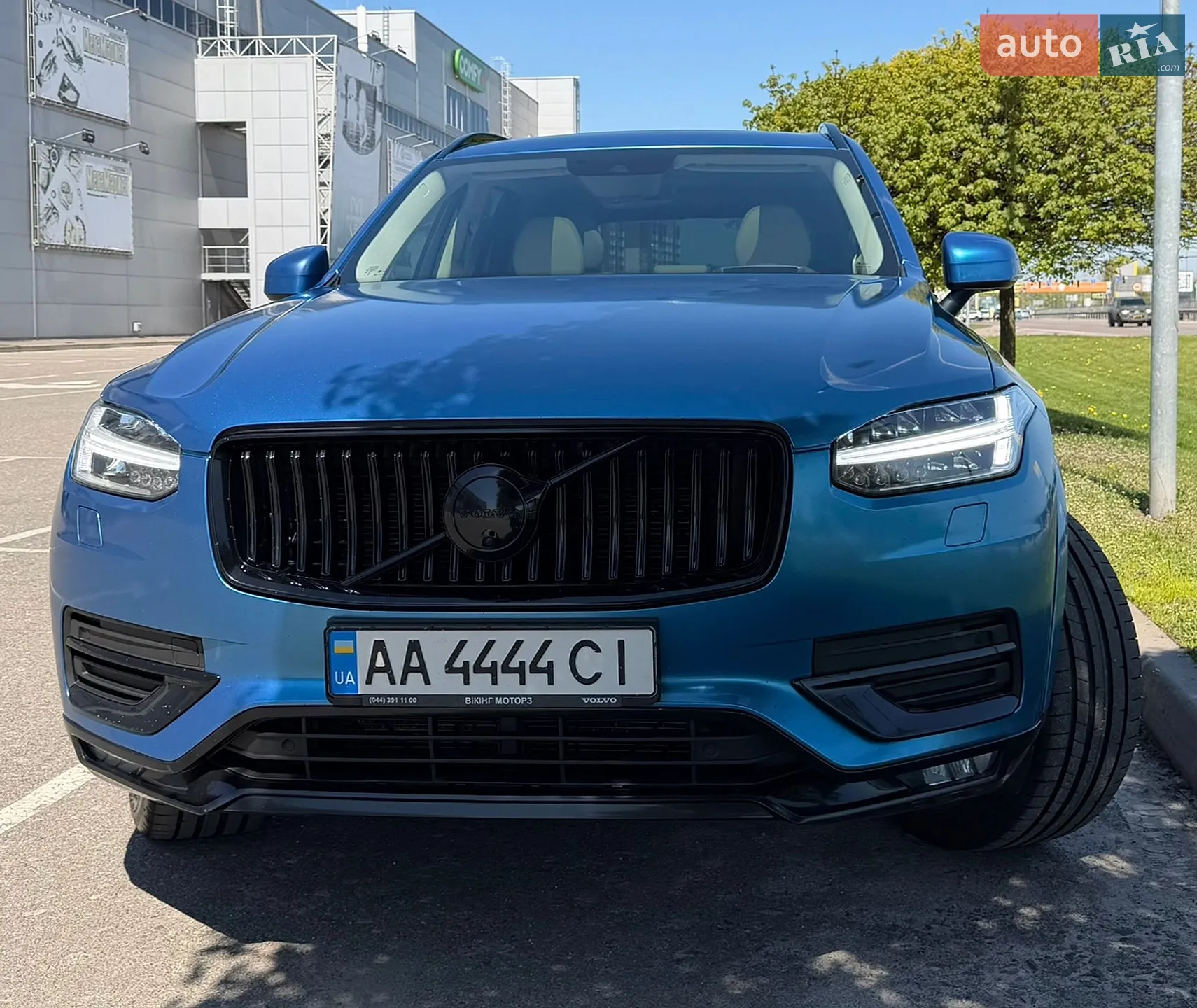 Volvo XC90, 2020
