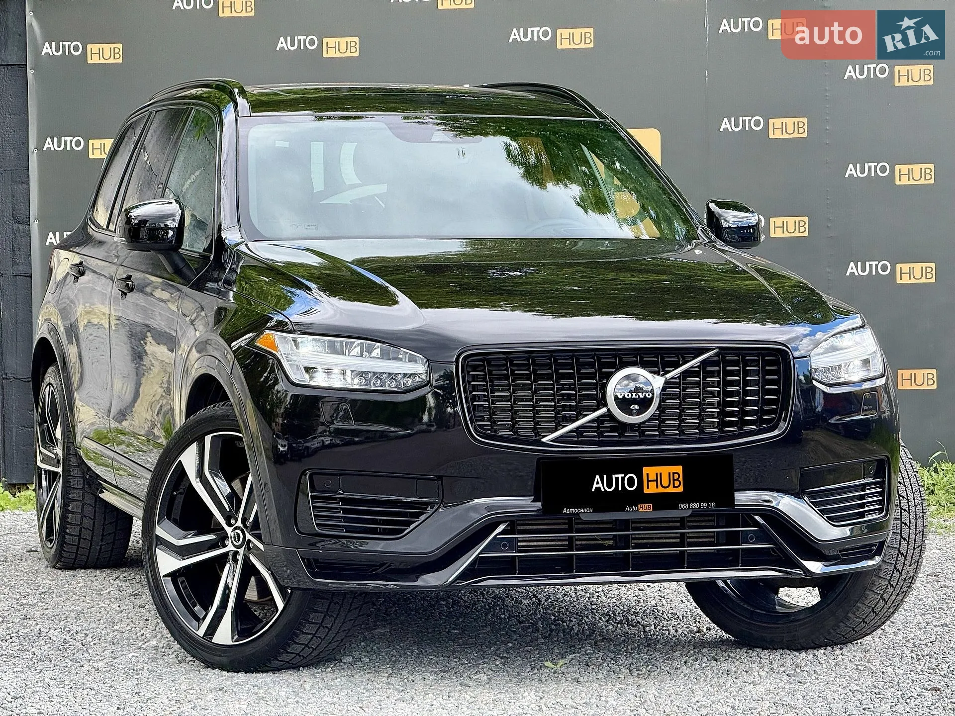 Volvo XC90, 2020