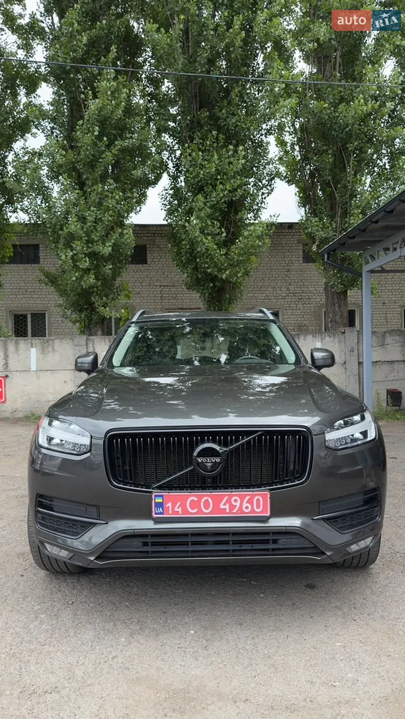 Volvo XC90, 2018