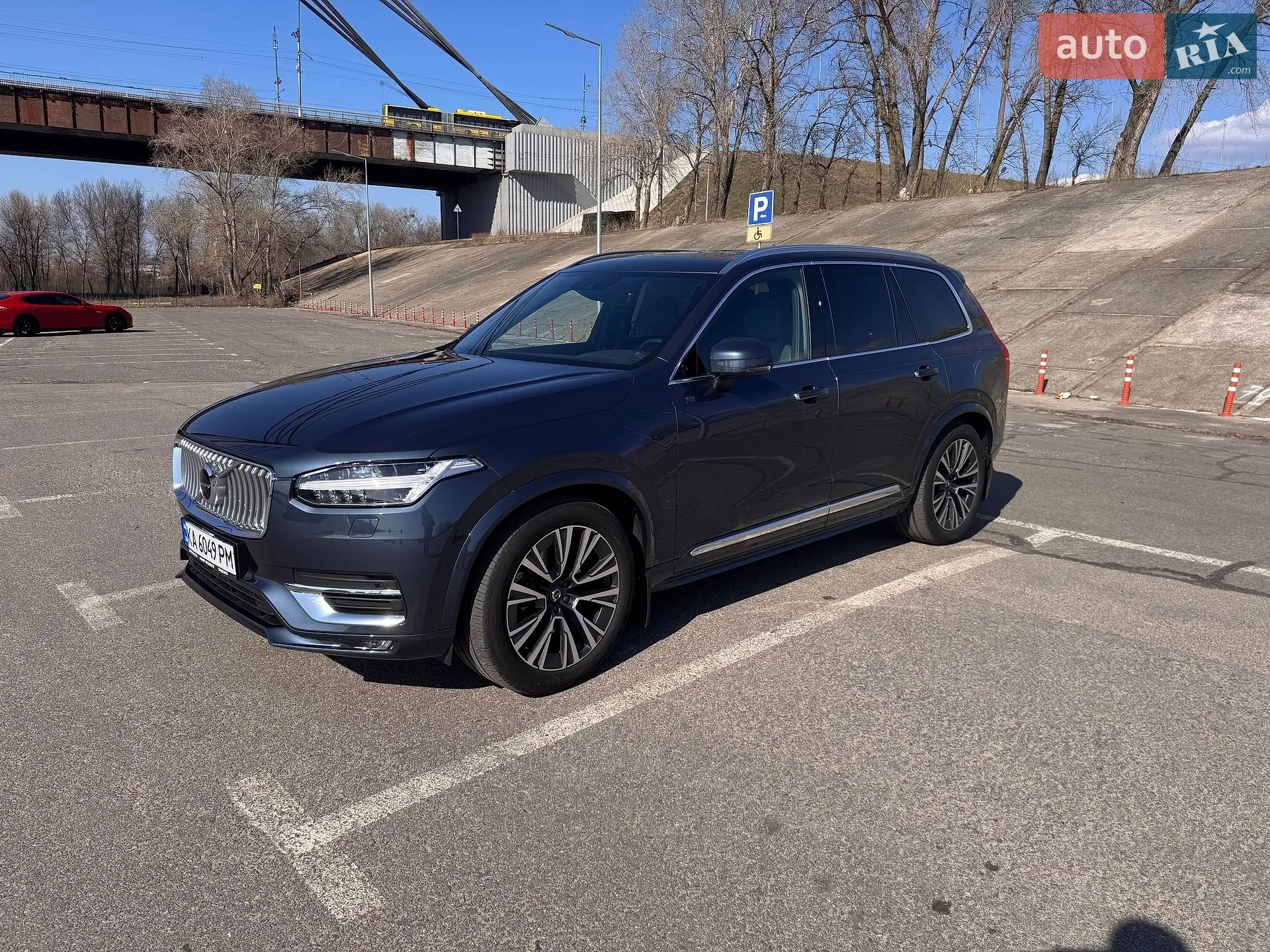 Volvo XC90, 2021