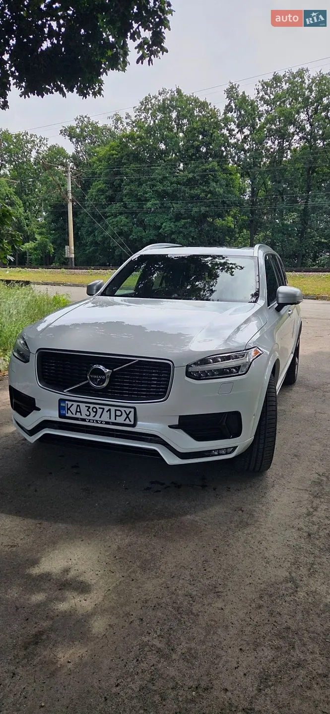 Volvo XC90, 2016