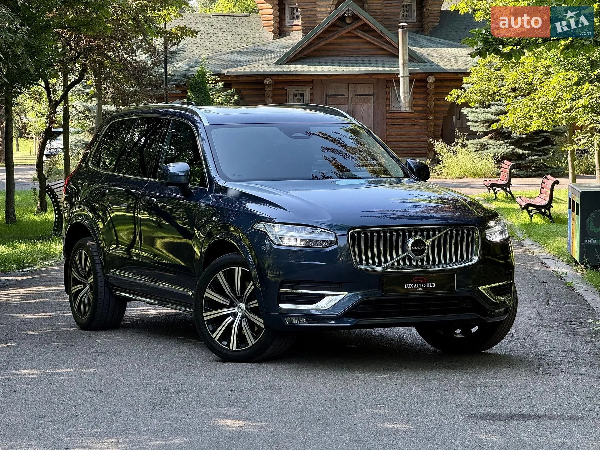 Volvo XC90, 2023