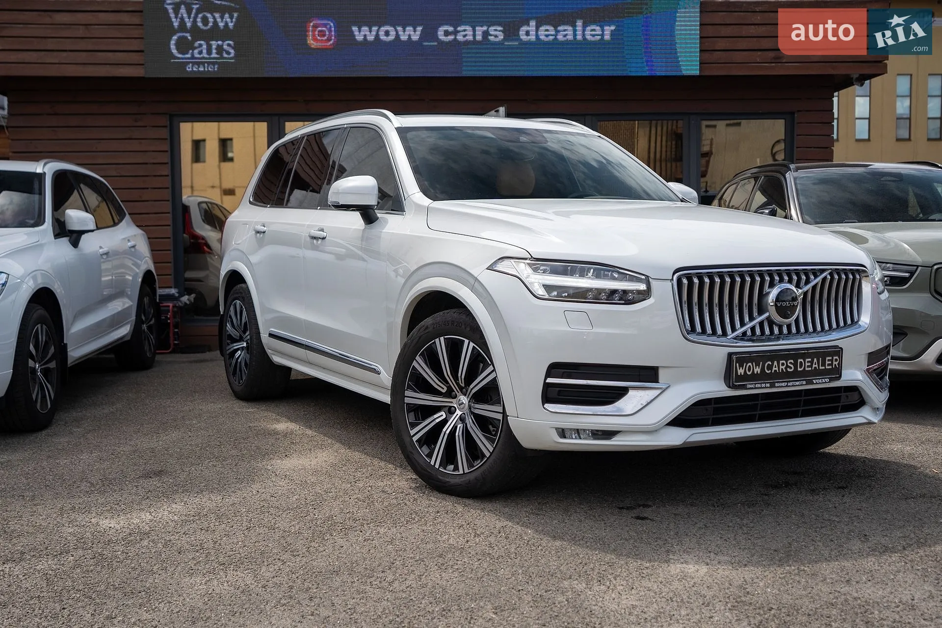 Volvo XC90, 2020