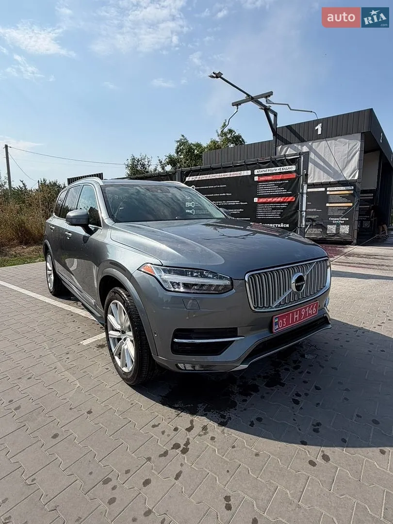 Volvo XC90, 2017