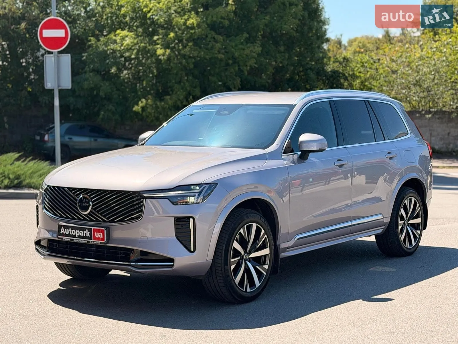 Volvo XC90, 2025