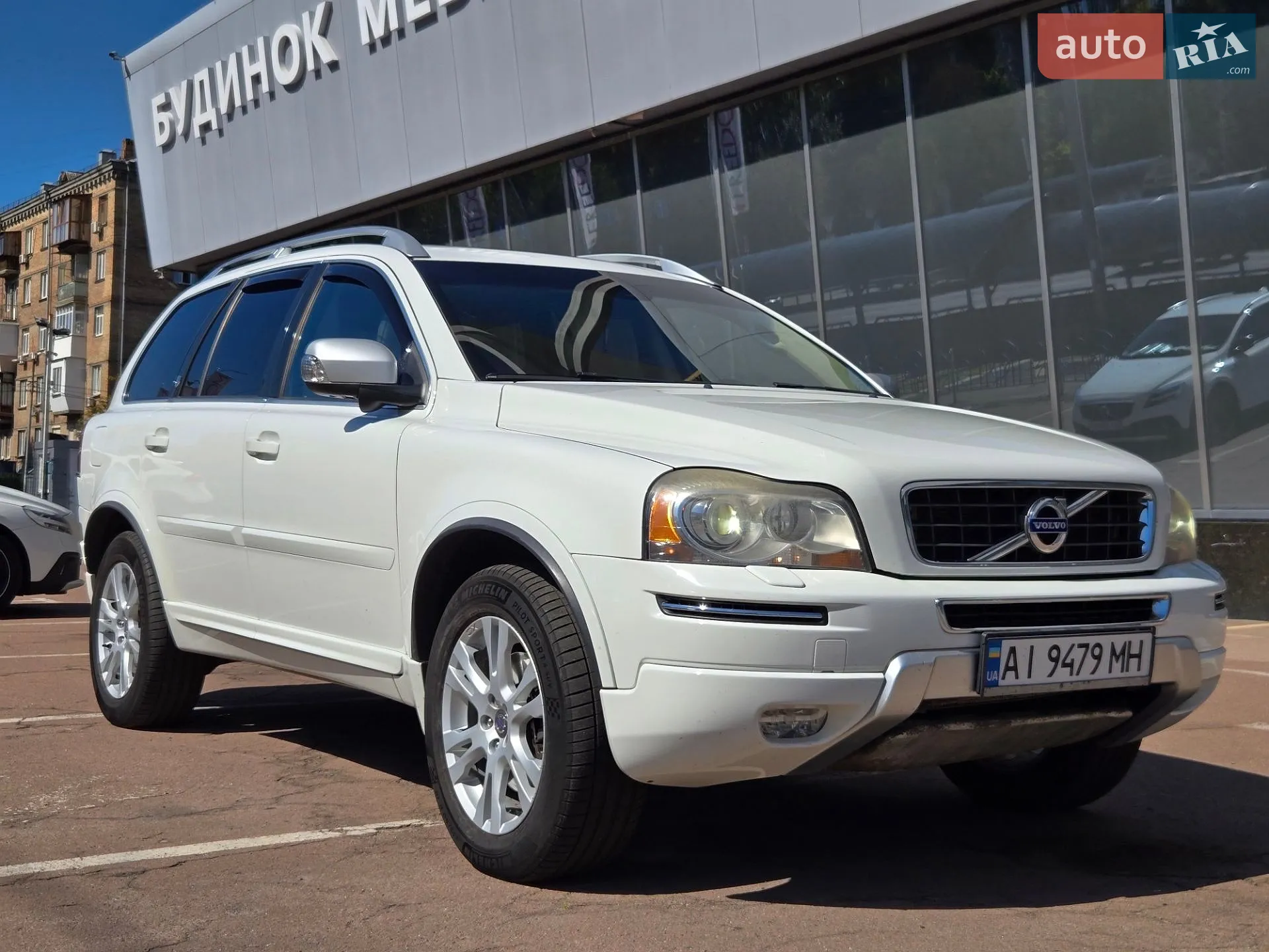 Volvo XC90, 2012