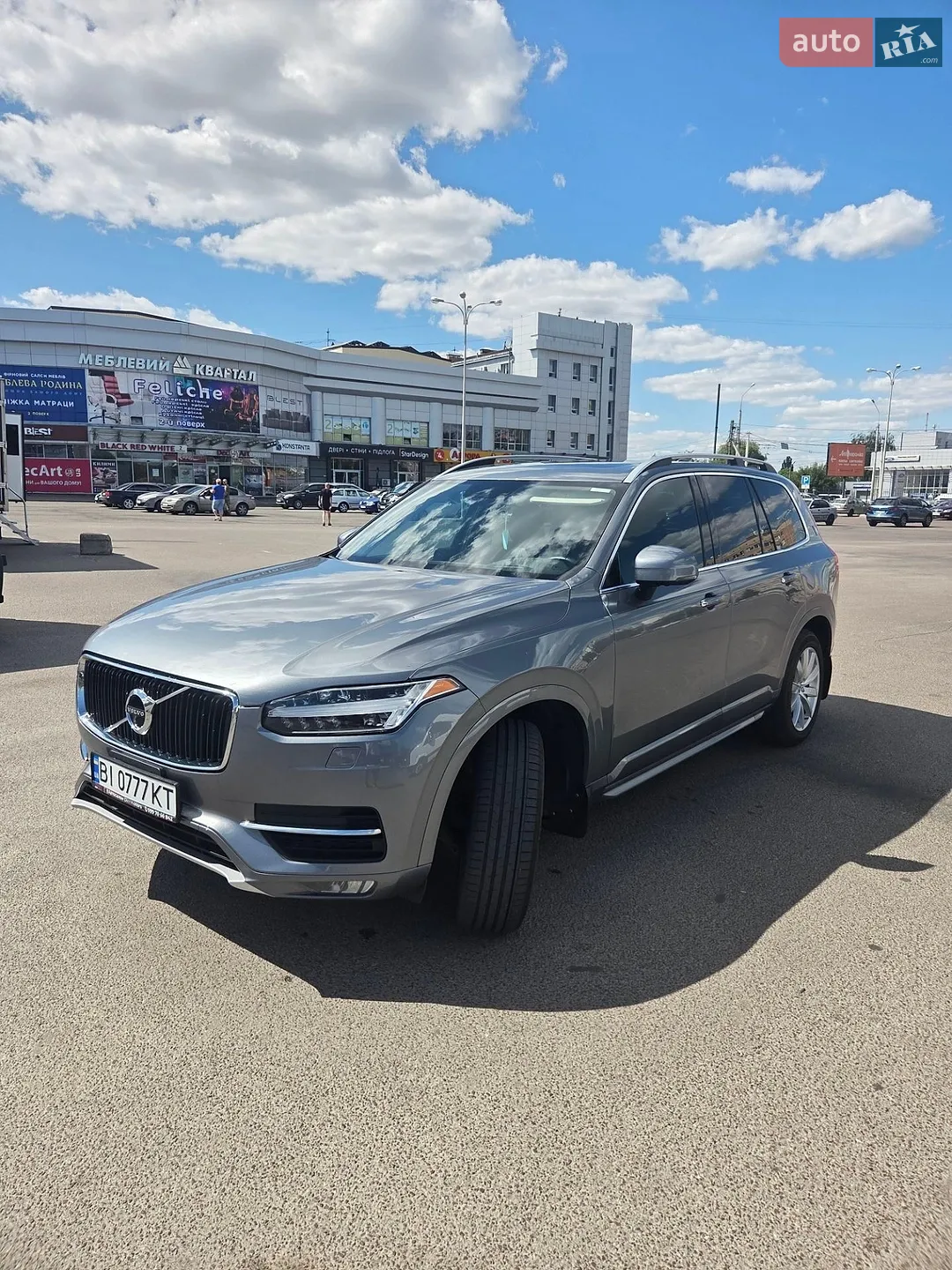 Volvo XC90, 2015