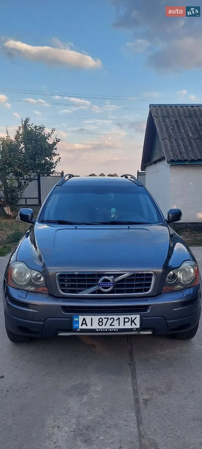 Volvo XC90, 2009