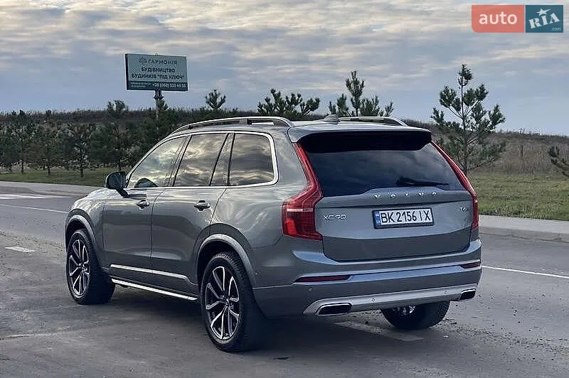 Volvo XC90, 2017