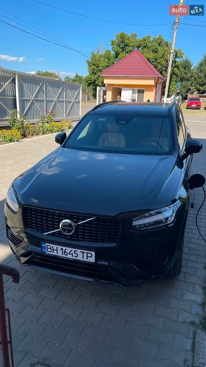 Volvo XC90, 2023