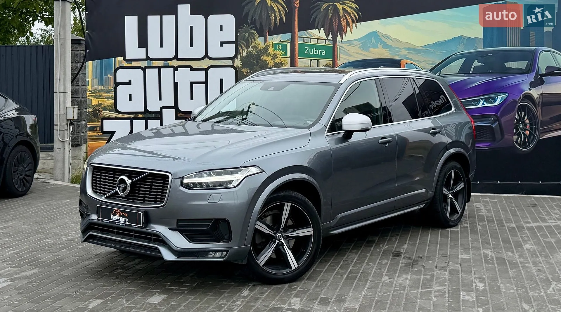 Volvo XC90, 2016