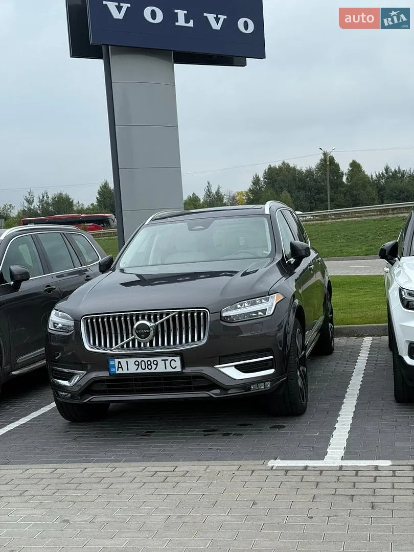 Volvo XC90, 2023
