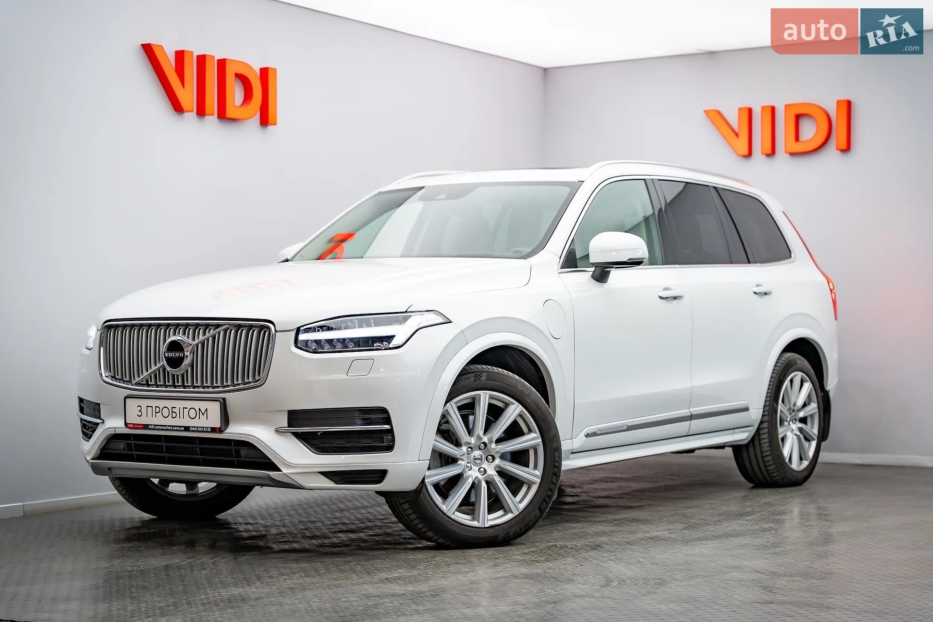 Volvo XC90, 2018