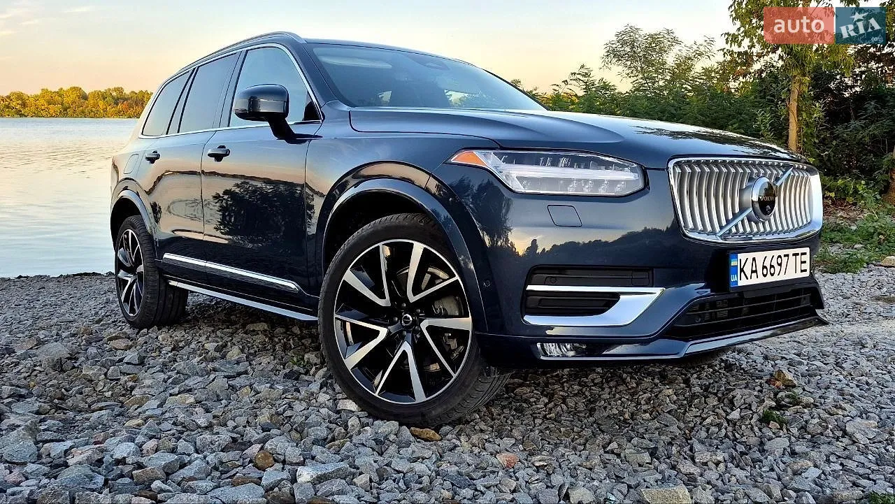 Volvo XC90, 2023
