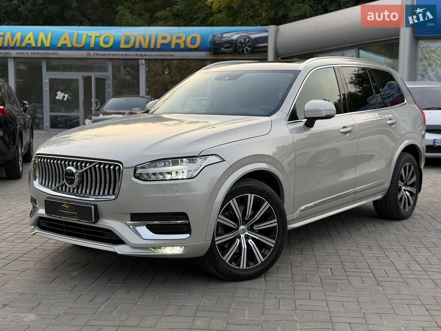 Volvo XC90, 2020