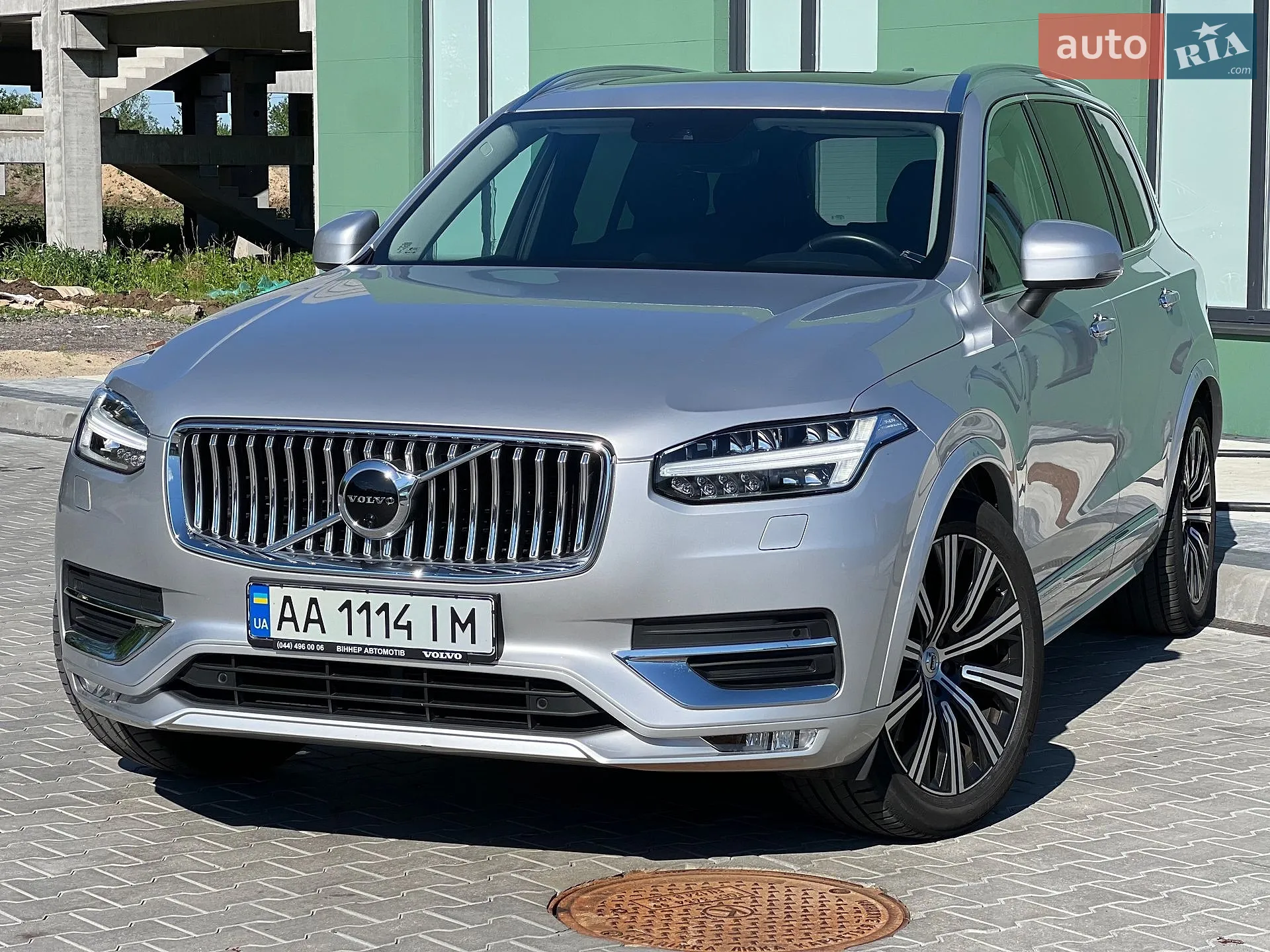 Volvo XC90, 2019