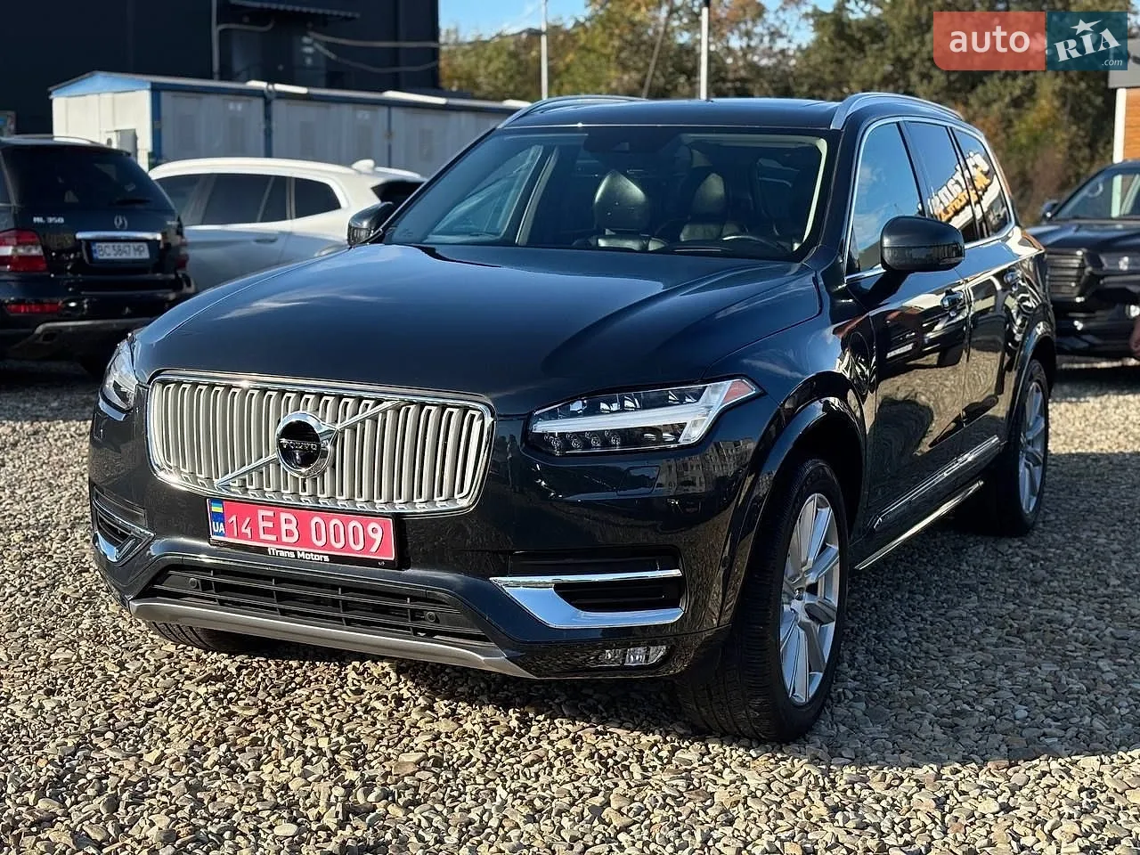 Volvo XC90, 2016
