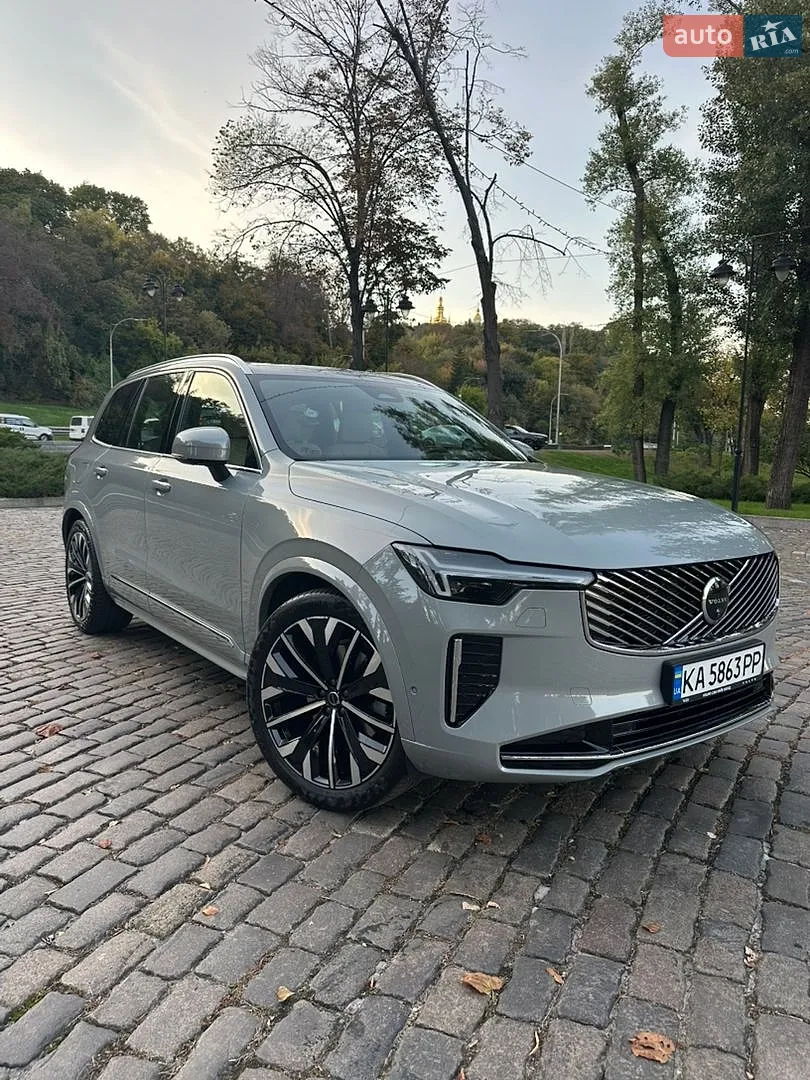 Volvo XC90, 2025