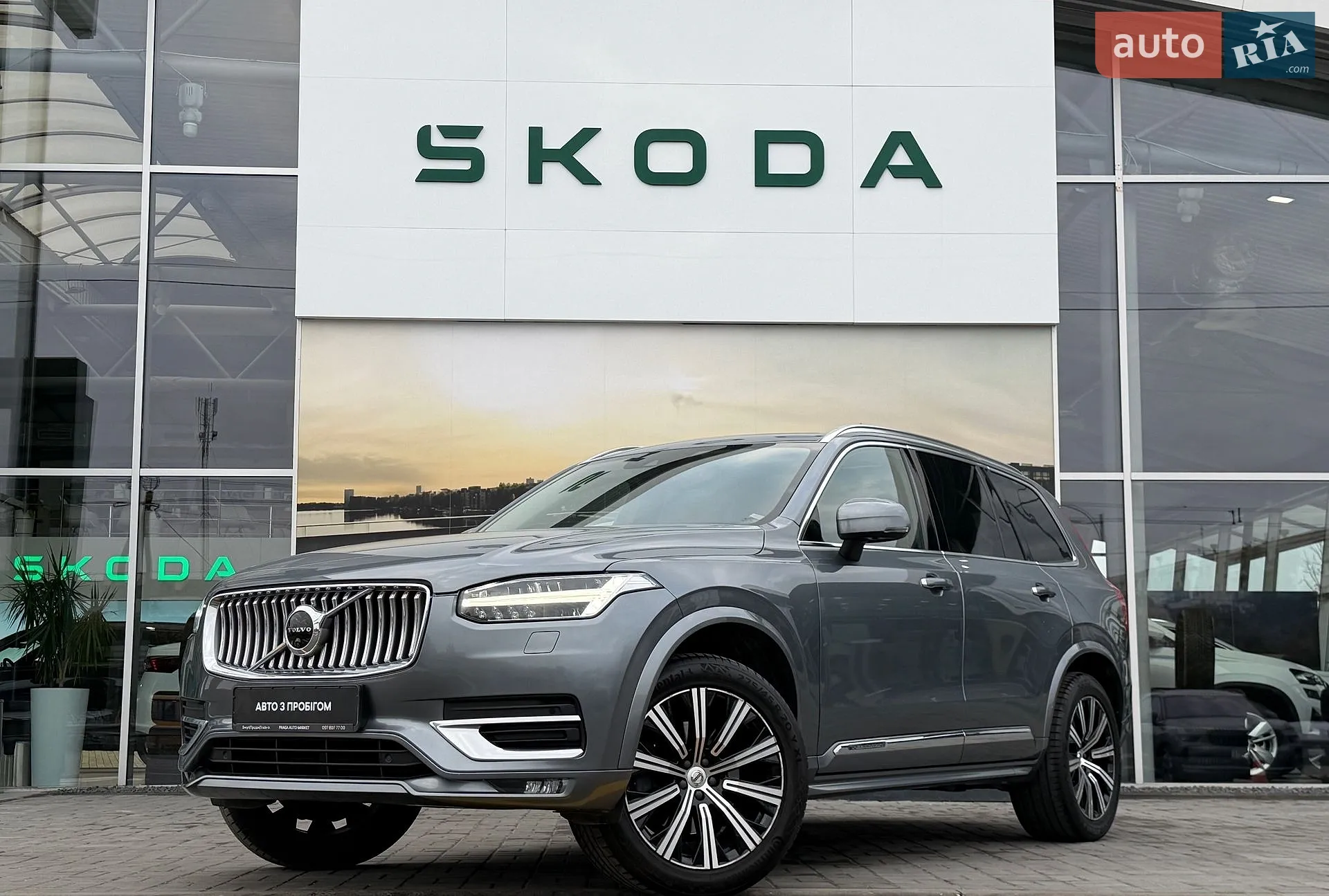 Volvo XC90, 2019