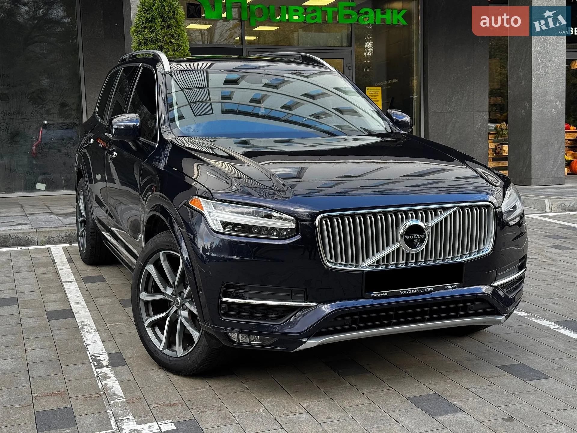 Volvo XC90, 2015