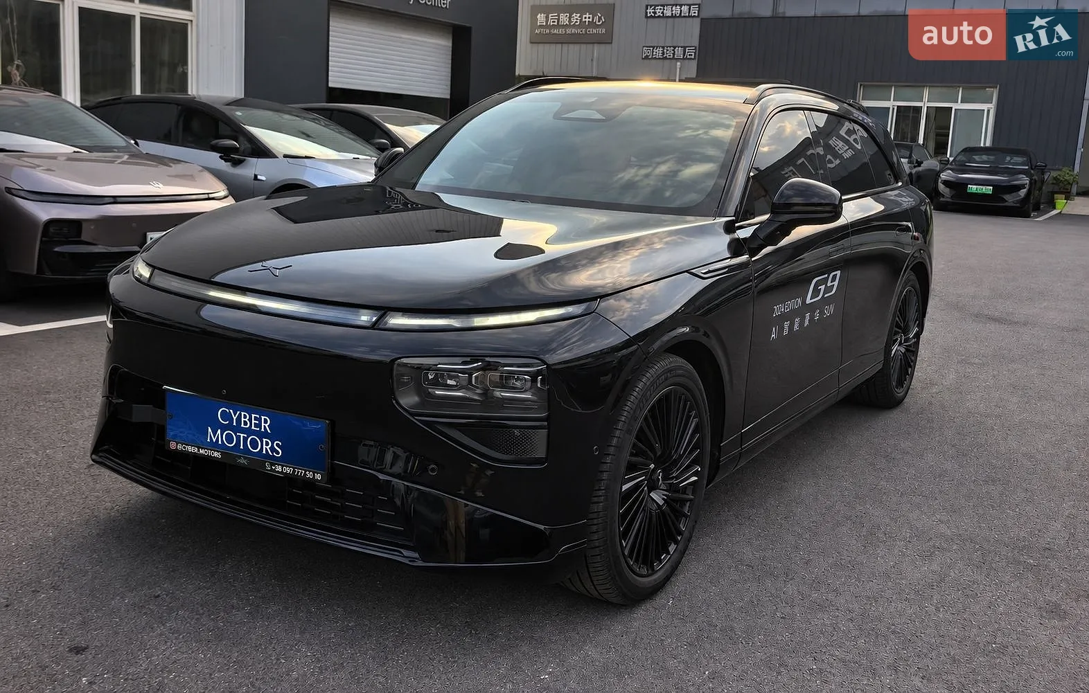 Xpeng G9, 2025