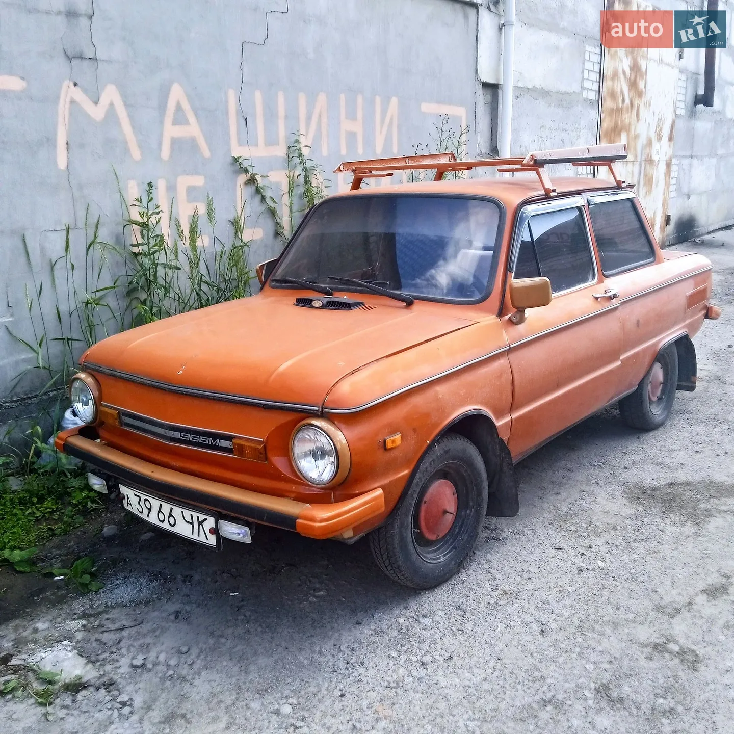 ЗАЗ 968М, 1983