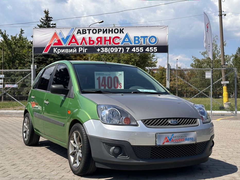 Ford Fiesta, 2008