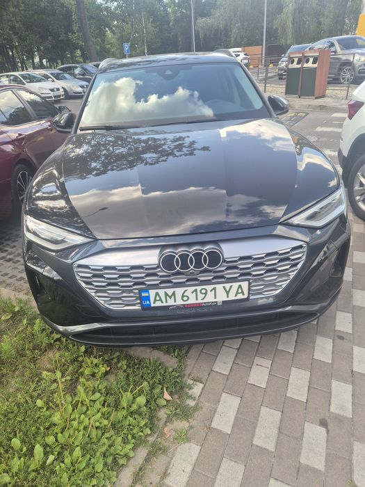 Audi Інша модель, 2023