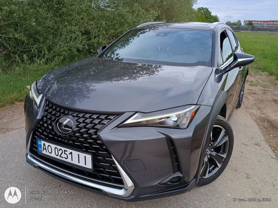 Lexus, 2023