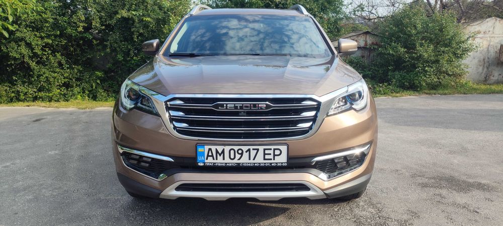 Chery Другая модель, 2020