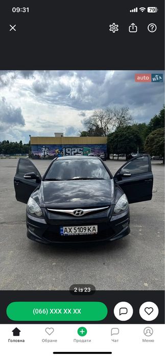 Hyundai i30, 2011