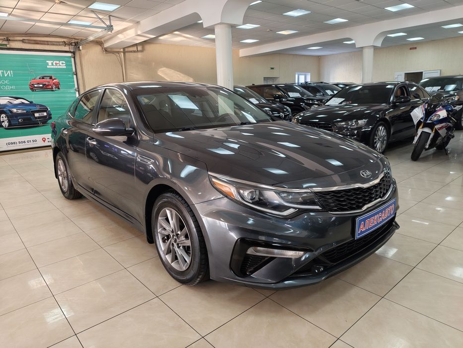 Kia Optima, 2020