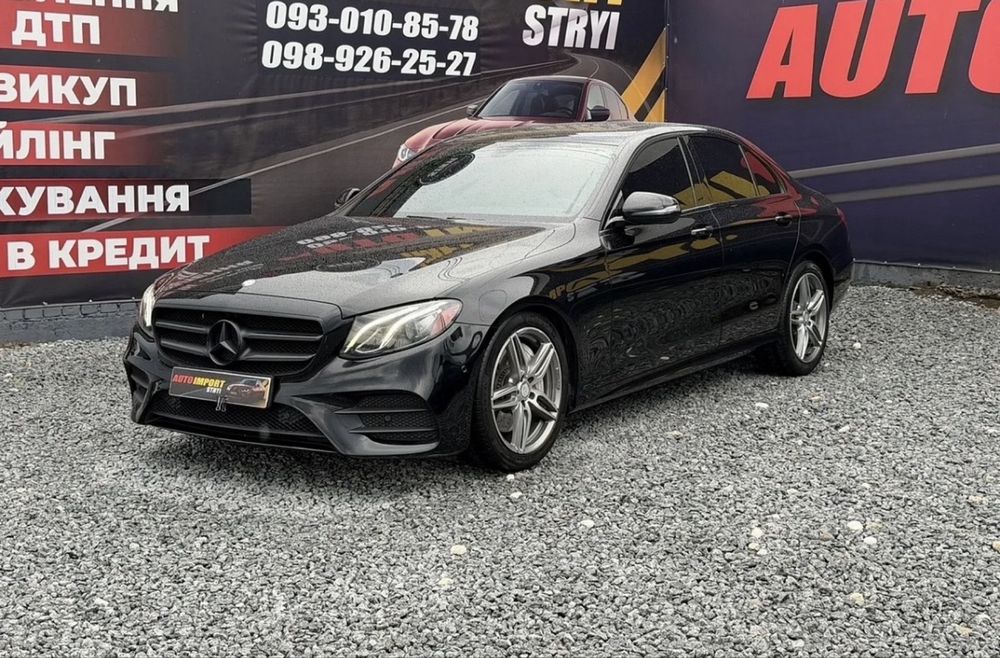 Mercedes-Benz E серия, 2016